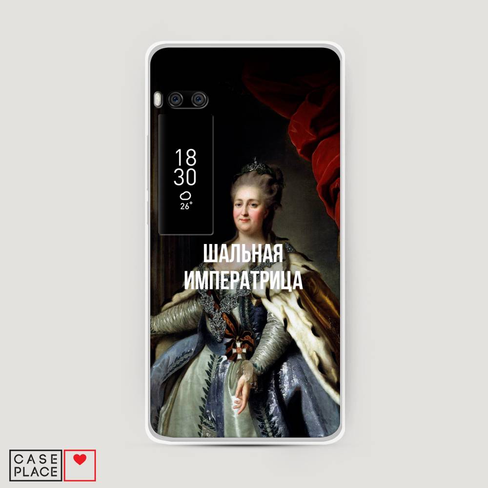 

Чехол Awog на Meizu Pro 7 Plus "Шальная императрица", Синий;красный;белый, 71950-6