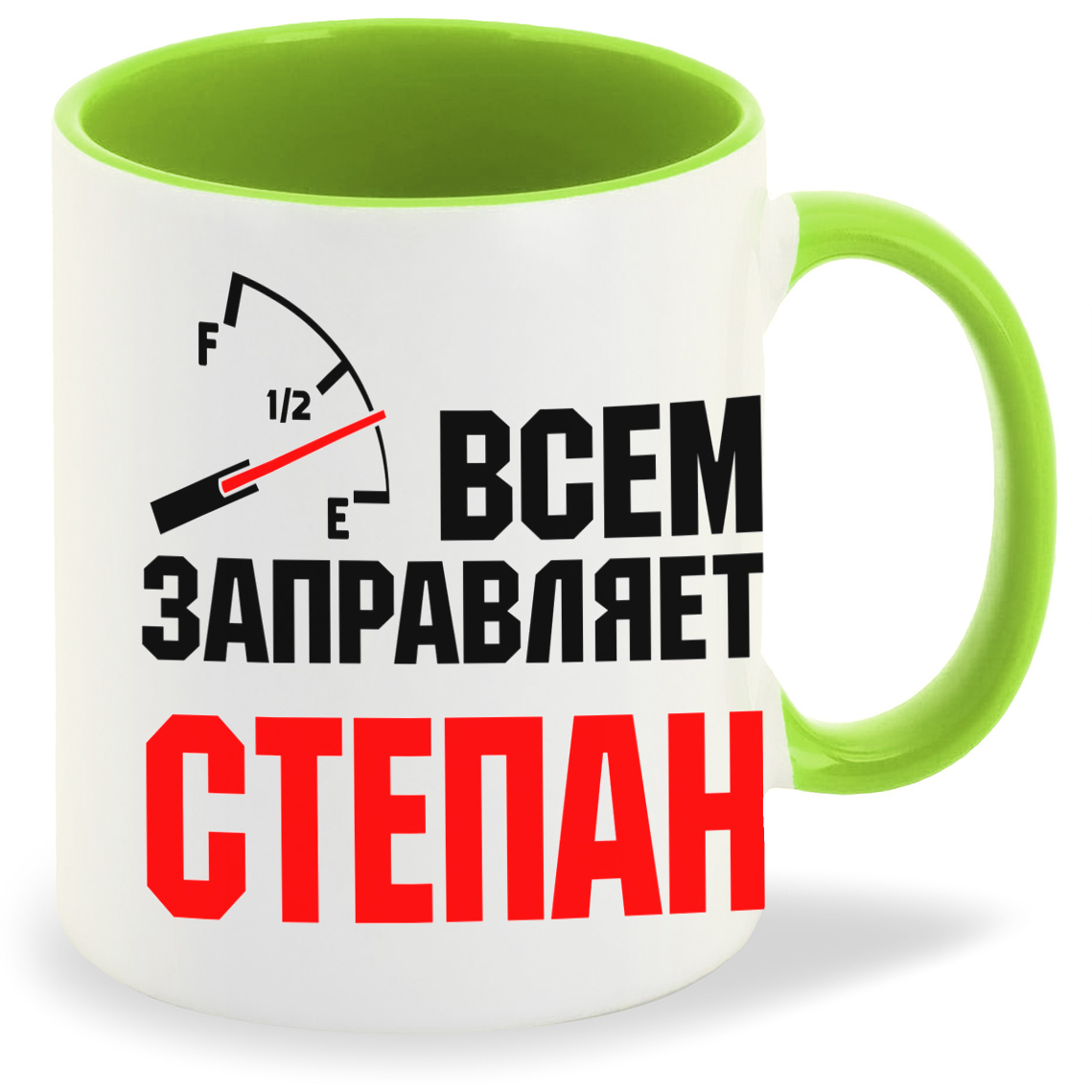 фото Кружка coolpodarok кружка именная всем заправляет степан