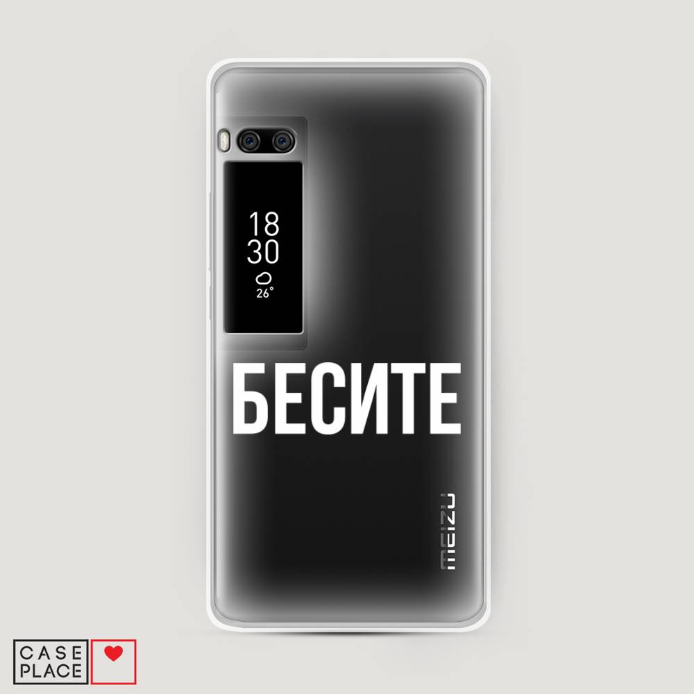 Чехол Awog 