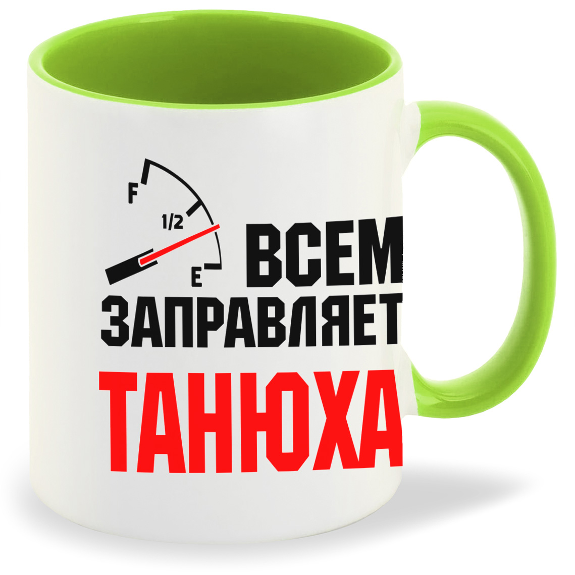 фото Кружка coolpodarok кружка именная всем заправляет танюха