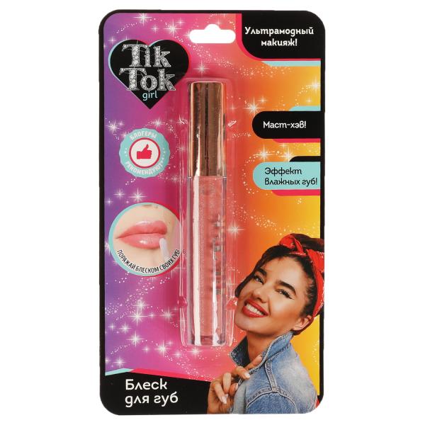 Купить Блеск для губ розовый TIK TOK GIRL в кор.24x12шт, Shantou Gepai