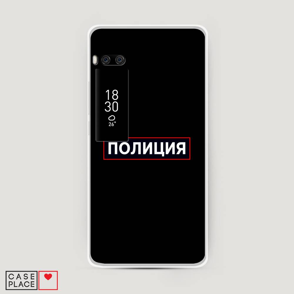

Чехол Awog на Meizu Pro 7 Plus "Police logo", Черный;белый;красный, 71950-5