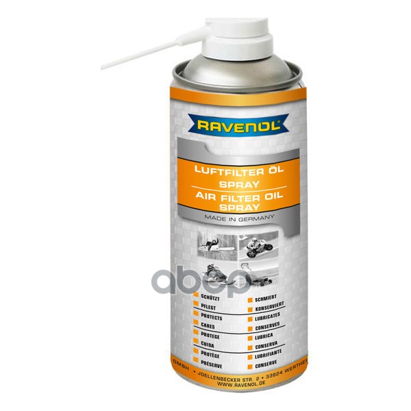 Пропит.Масло-Спрей Для Поролон.Фильтров Ravenol Air Filter Oil-Spray 0,4 Л. RAVENOL 136030