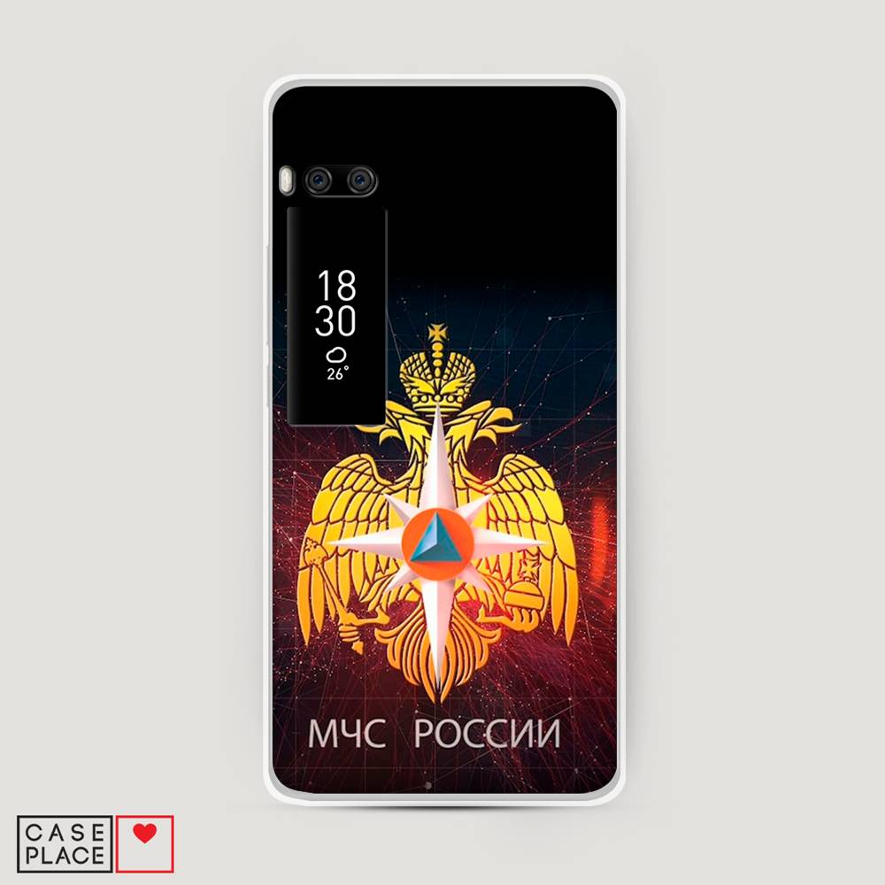 

Чехол Awog на Meizu Pro 7 Plus "МЧС России", Черный;желтый;красный, 71950-5