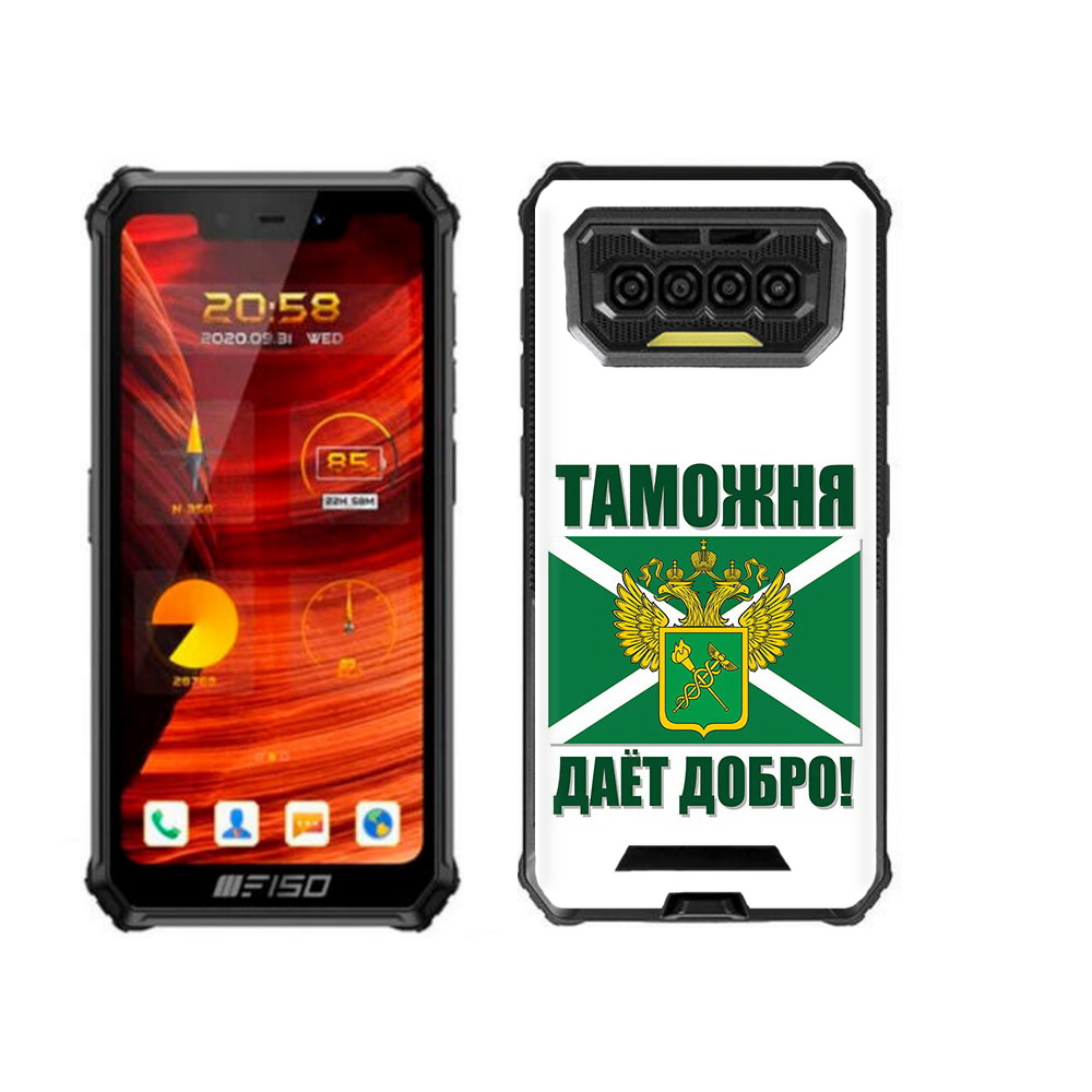 

Чехол бампер MyPads таможня для Oukitel F150 Bison 2021 противоударный, Прозрачный, Tocco