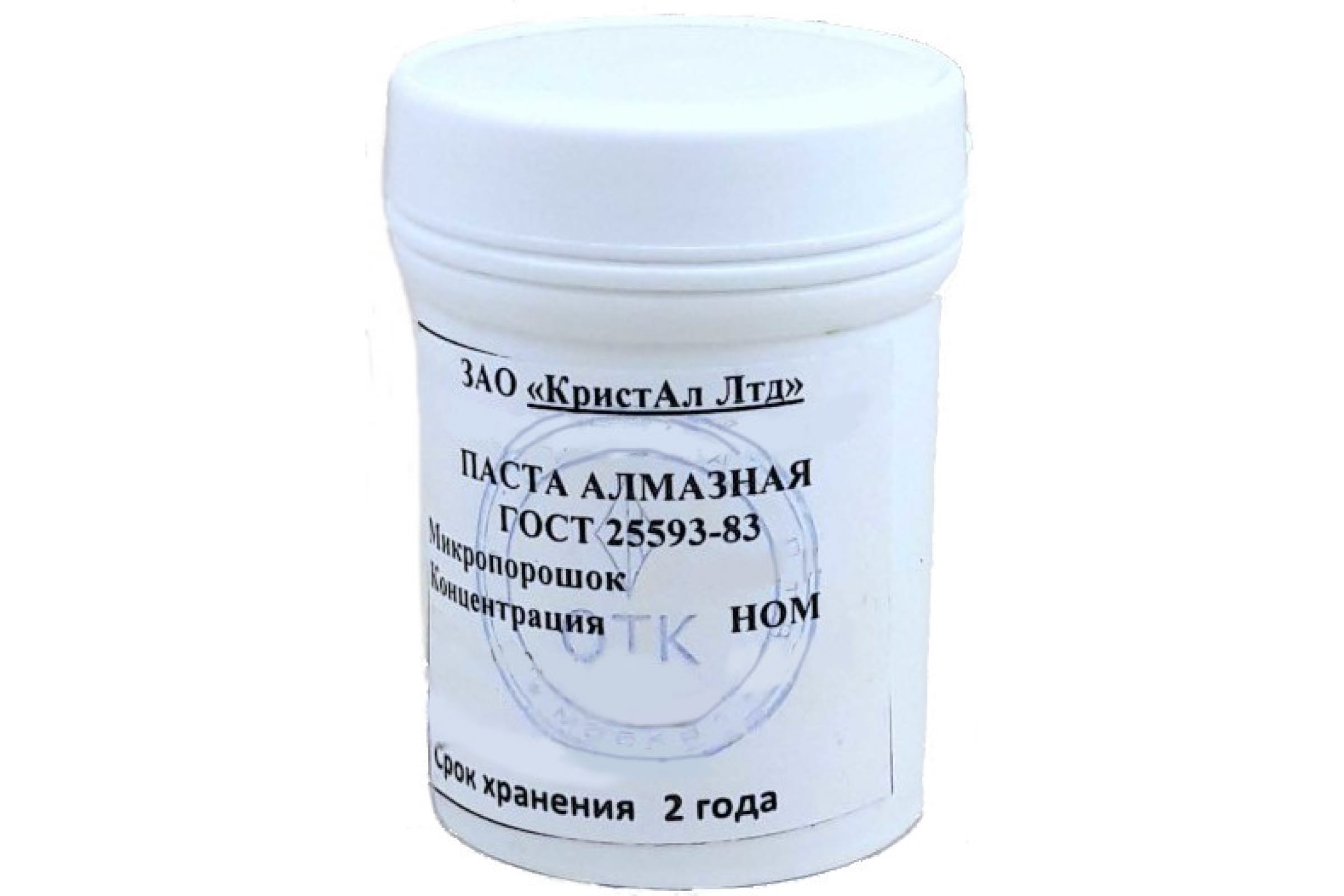 

КристАл Лтд Паста алмазная шлифовальная АСМ 3/2 НОМ 40104