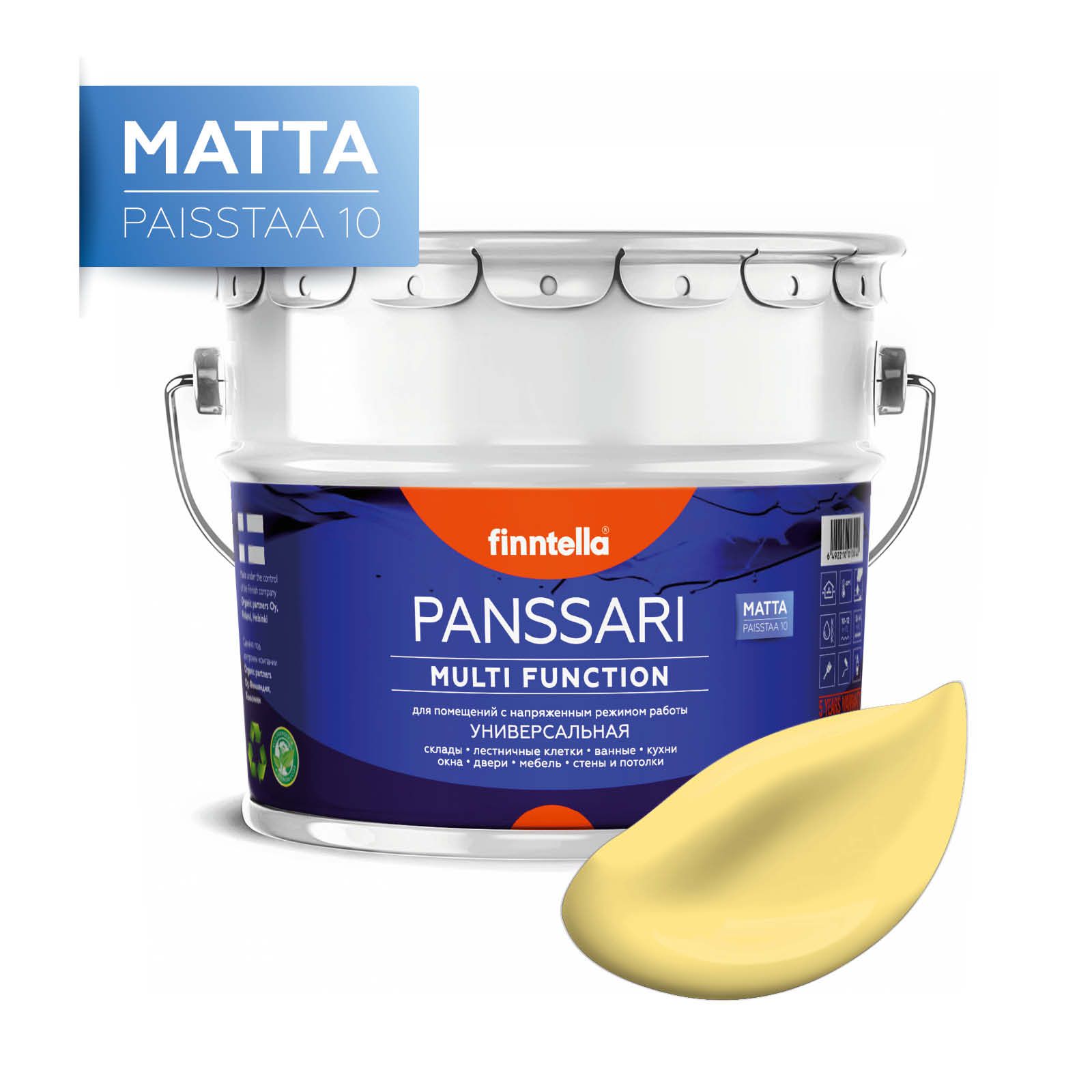 

Краска PANSSARI Matta, AURINKO палевый, 9л, Желтый, PANSSARI Matta