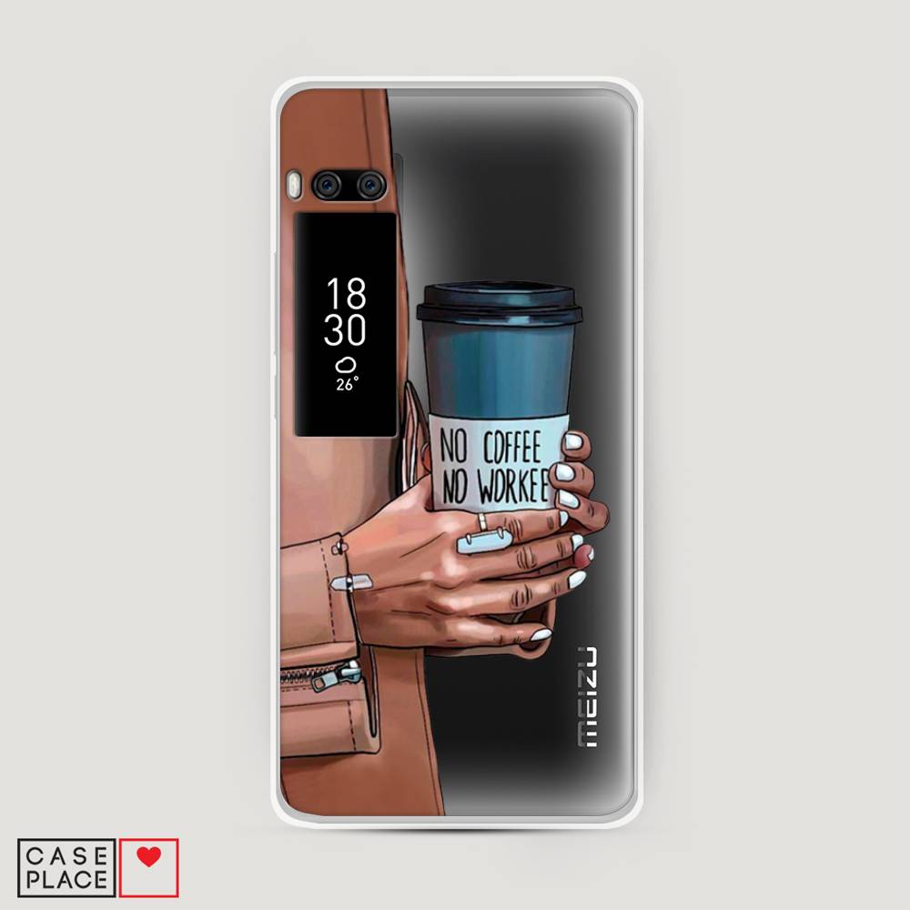 

Чехол Awog на Meizu Pro 7 Plus "No coffee", Коричневый;серый, 71950-7