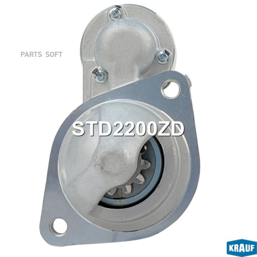 

Стартер Krauf std2200zd