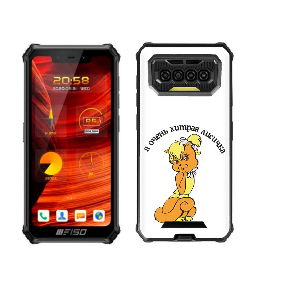 

Чехол бампер MyPads хитрая лиса для Oukitel F150 Bison 2021, Прозрачный, Tocco