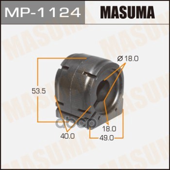 

Втулка Стабилизатора Masuma Mp-1124 Masuma арт. MP-1124