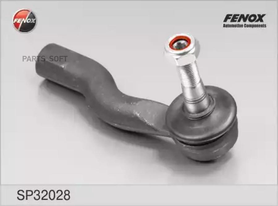 Наконечник рулевой | перед прав | FENOX SP32028