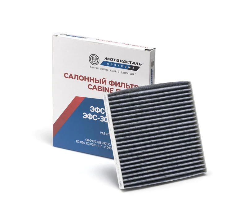 Фильтр салона угольный Мотордеталь ЭФС-305.12.С