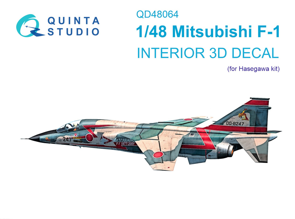 

QD48064 3D Декаль интерьера кабины Mitsubishi F-1 Hasegawa, Цветной