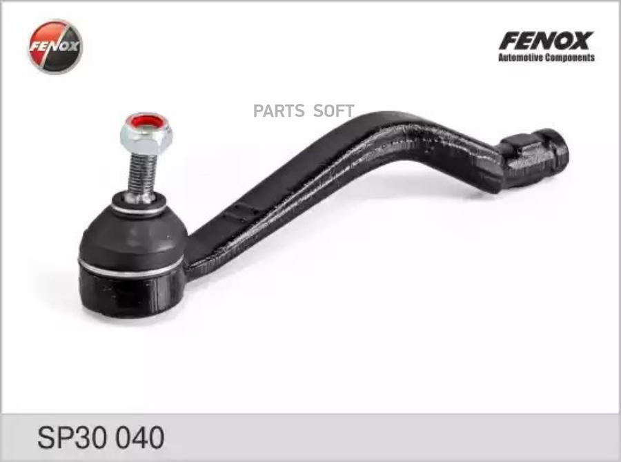 

Наконечник рулевой L FENOX SP30040