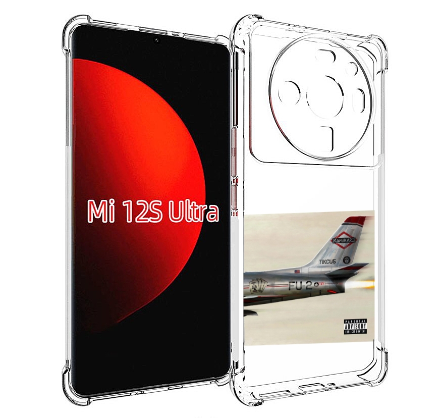 

Чехол MyPads KAMIKAZE Eminem для Xiaomi 12S Ultra, Прозрачный, Tocco