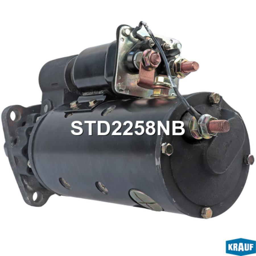 

Стартер Krauf std2258nb