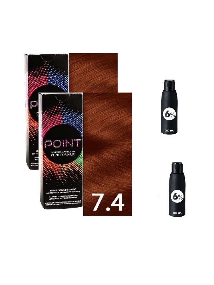 Крем-краска для волос POINT тон 7.4 2шт*100мл + 6% оксигент 2шт*100 мл азы успеха проктор б
