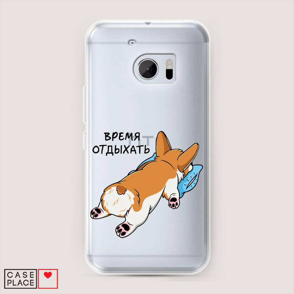 

Чехол на HTC One M10 (HTC 10) "Корги отдыхает", Черный;коричневый;голубой, 101950-1