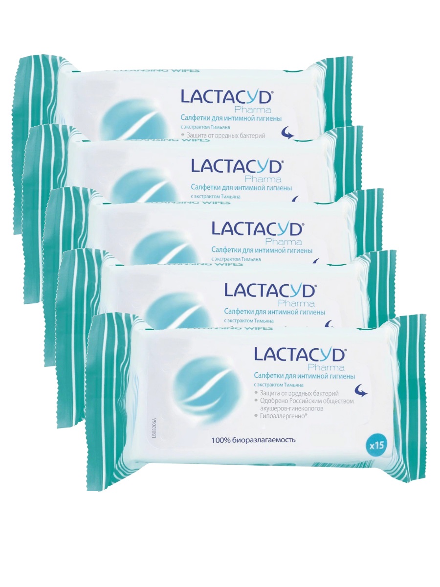Комплект Салфетки для интимной гигиены Lactacyd Pharma с экстрактом Тимьяна 15 шт уп 5уп