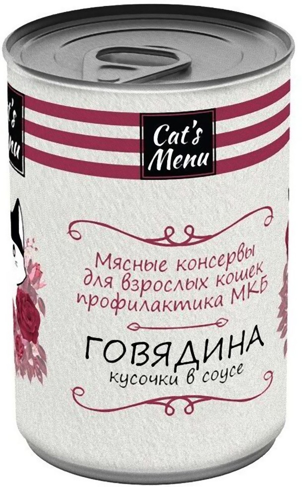 Консервы для кошек Cat`s Menu с говядиной, профилактика МКБ, 340 г