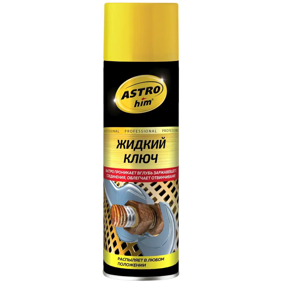 Жидкий ключ ASTROhim 650 мл нейтрализатор запахов astrohim