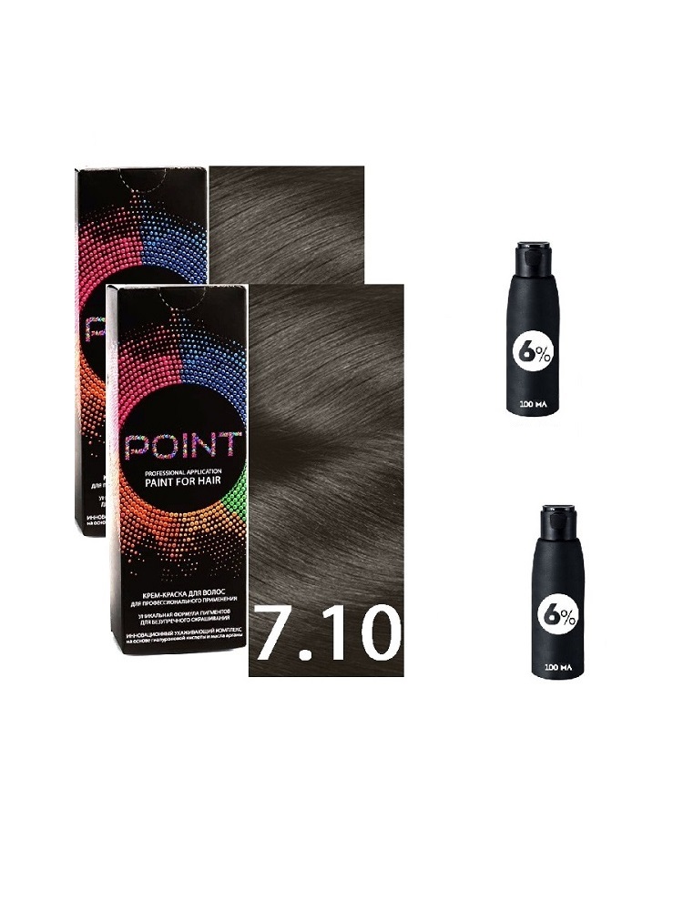 Крем-краска для волос POINT тон7.10 2шт*100 мл + 6% оксигент 2шт*100мл простанорм экстр жидк 100мл