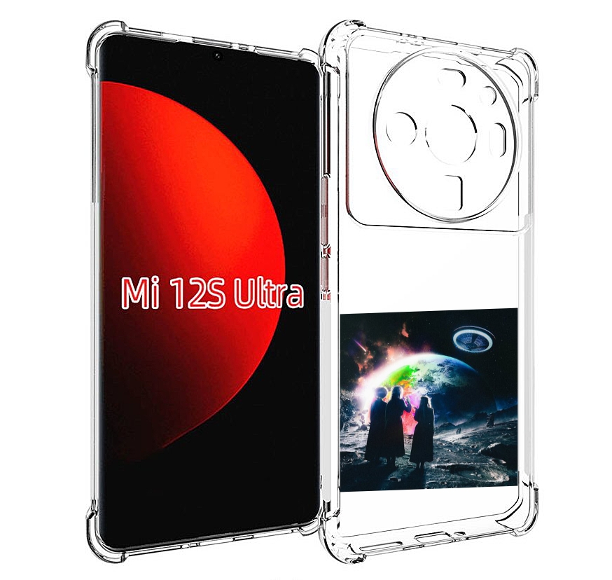

Чехол MyPads Lil Uzi Vert - Eternal Atake для Xiaomi 12S Ultra, Прозрачный, Tocco