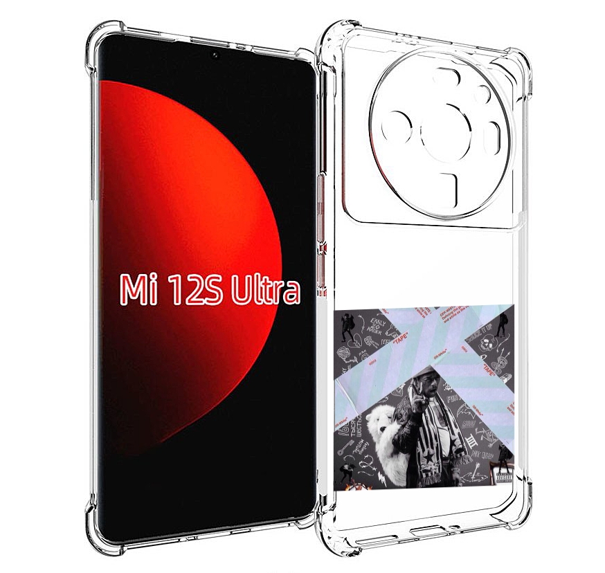 

Чехол MyPads Lil Uzi Vert - Luv Is Rage 2 для Xiaomi 12S Ultra, Прозрачный, Tocco