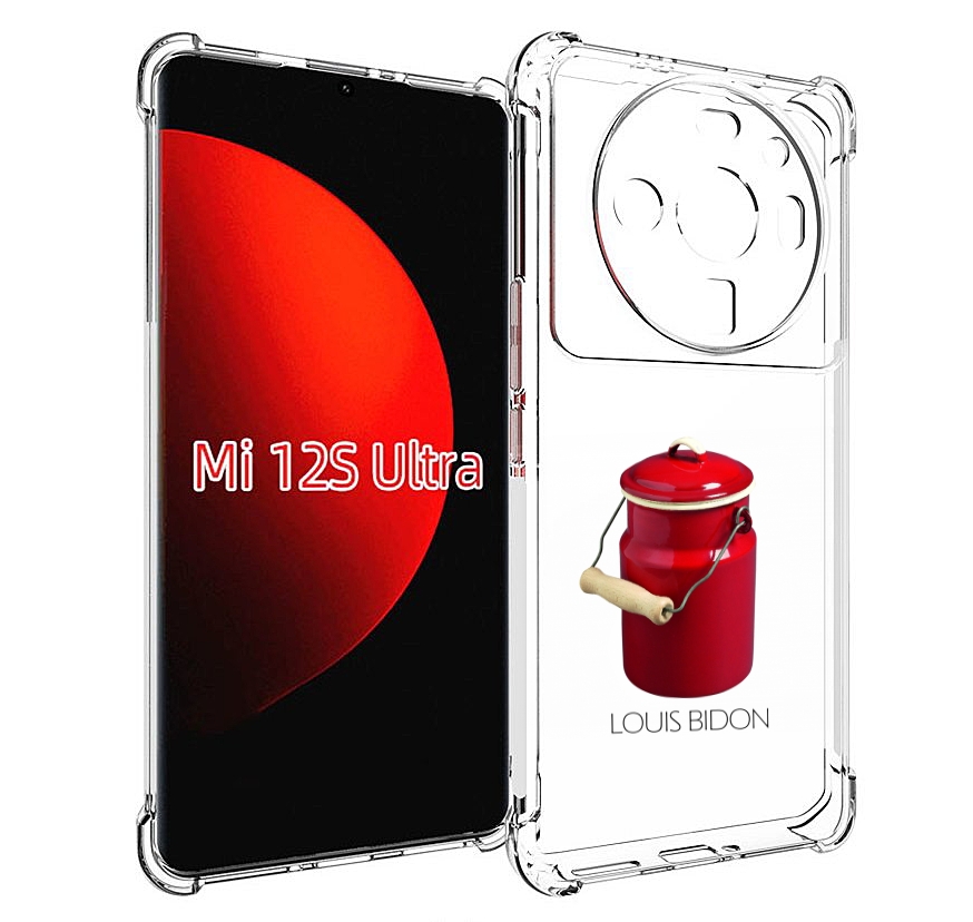 

Чехол MyPads Louis-bidon для Xiaomi 12S Ultra, Прозрачный, Tocco