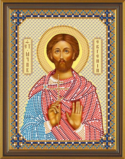

Вышивка бисером Св, Мч, Евгений С 6118, 13x17 см от НОВА СЛОБОДА