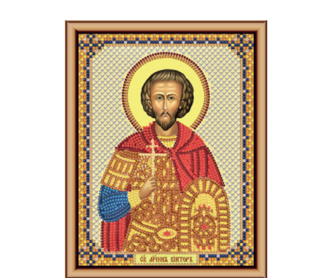 

Вышивка бисером Св,Мч, Виктор С 6109, 13x17 см от НОВА СЛОБОДА