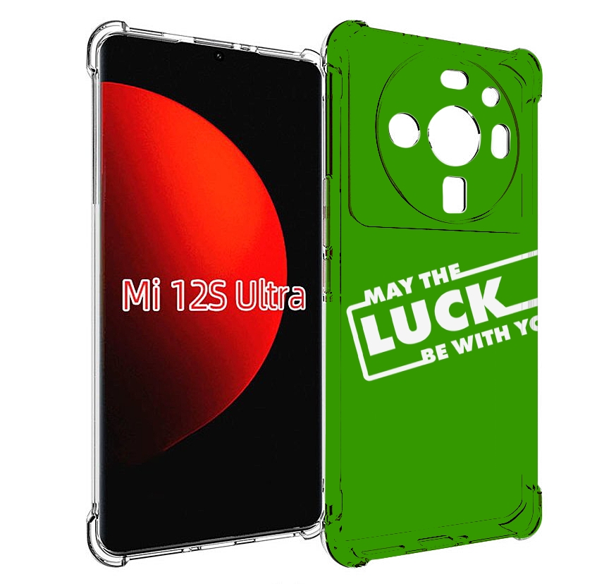 

Чехол MyPads Luck green для Xiaomi 12S Ultra, Прозрачный, Tocco