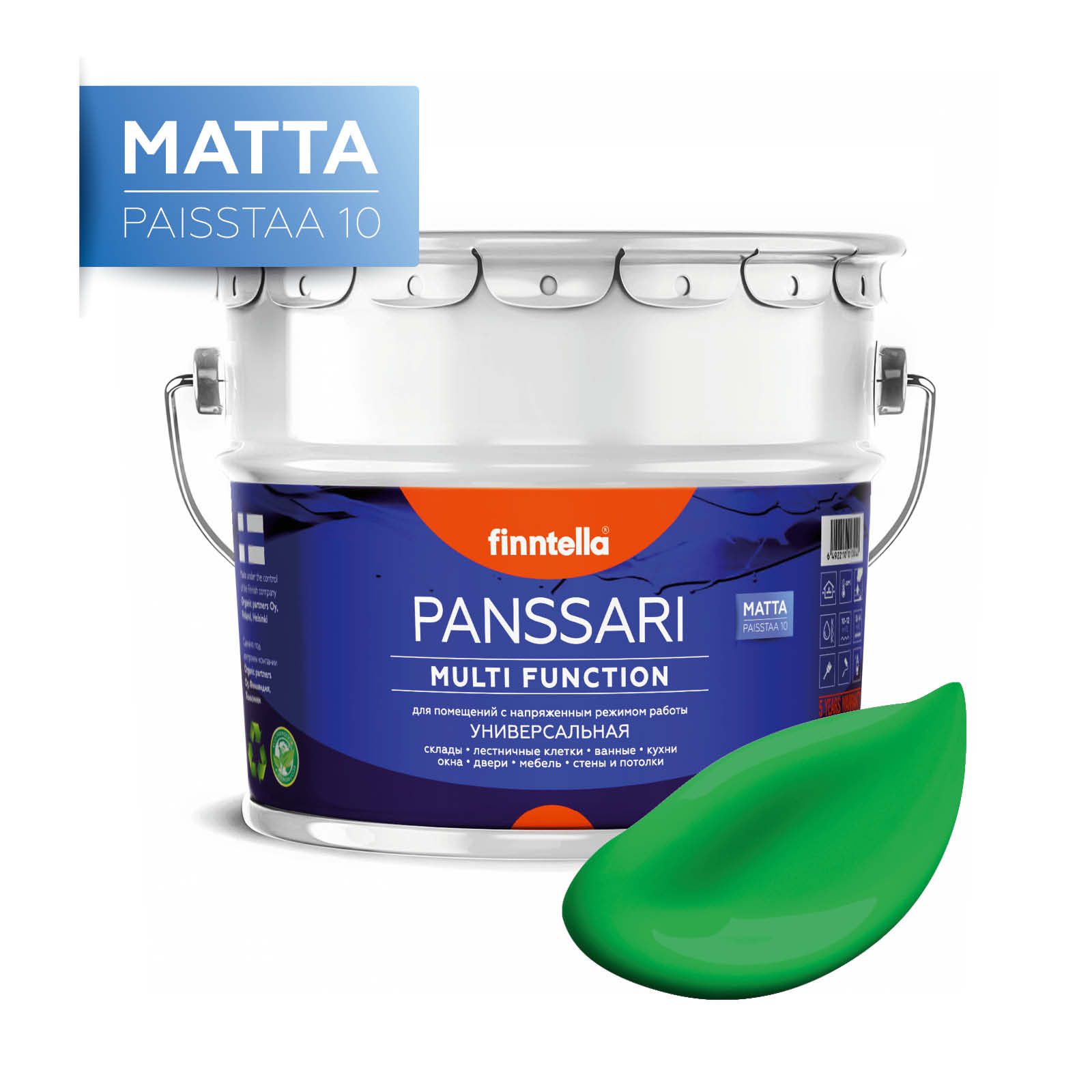 

Краска PANSSARI Matta, NIITTY луговой зеленый, 9л, PANSSARI Matta