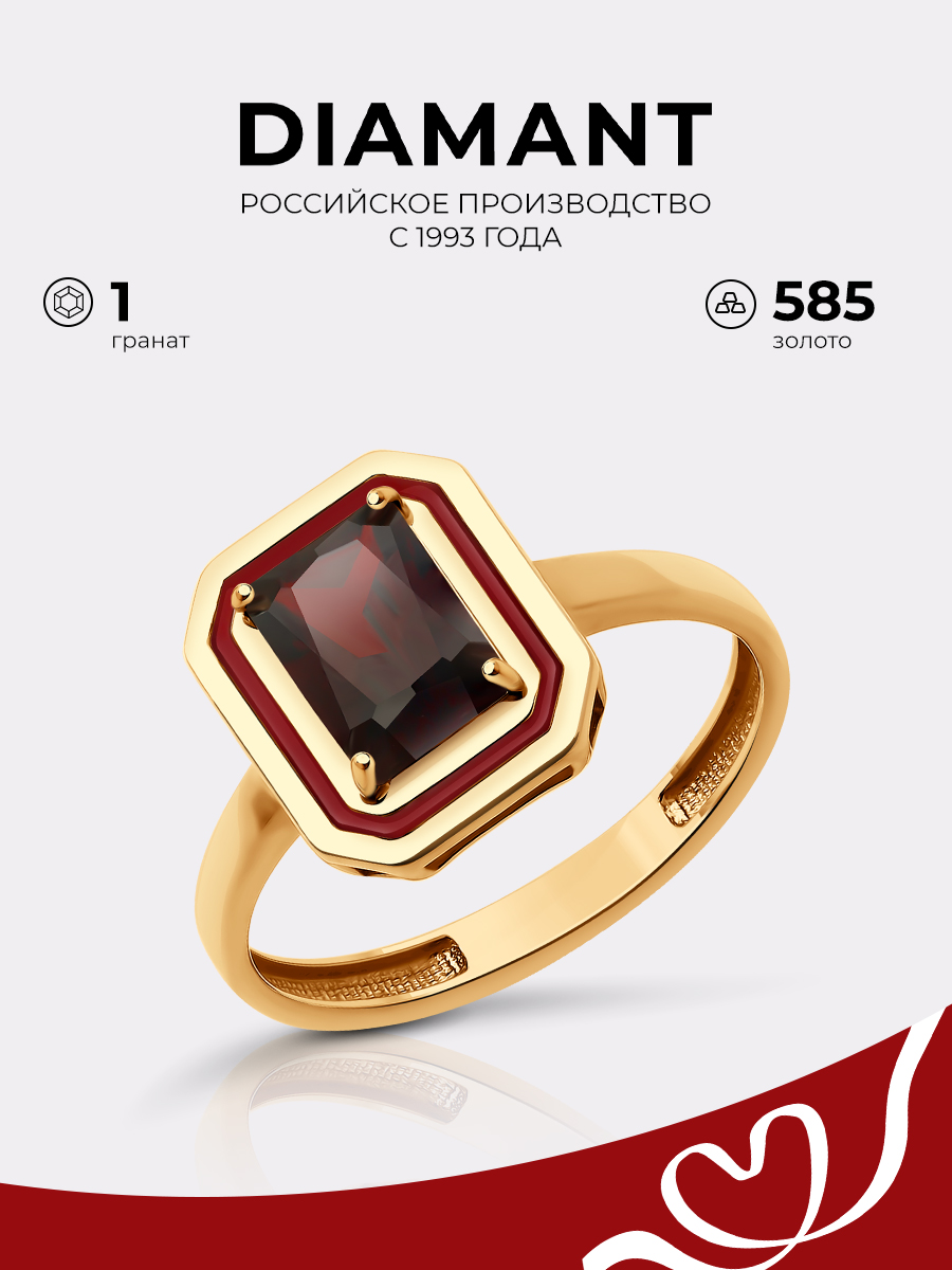 

Кольцо из золота р.  Diamant 51-310-02450-2, эмаль\гранат, 51-310-02450-2