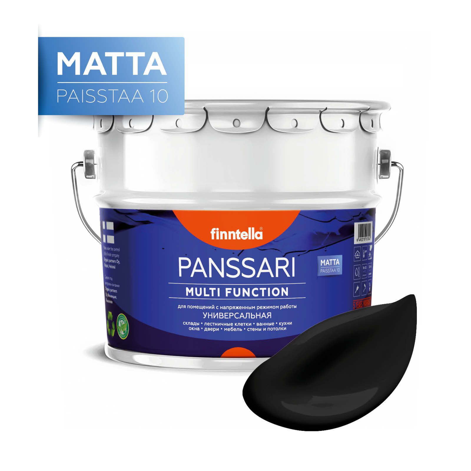 

Краска PANSSARI Matta, MUSTA черный, 9л, PANSSARI Matta