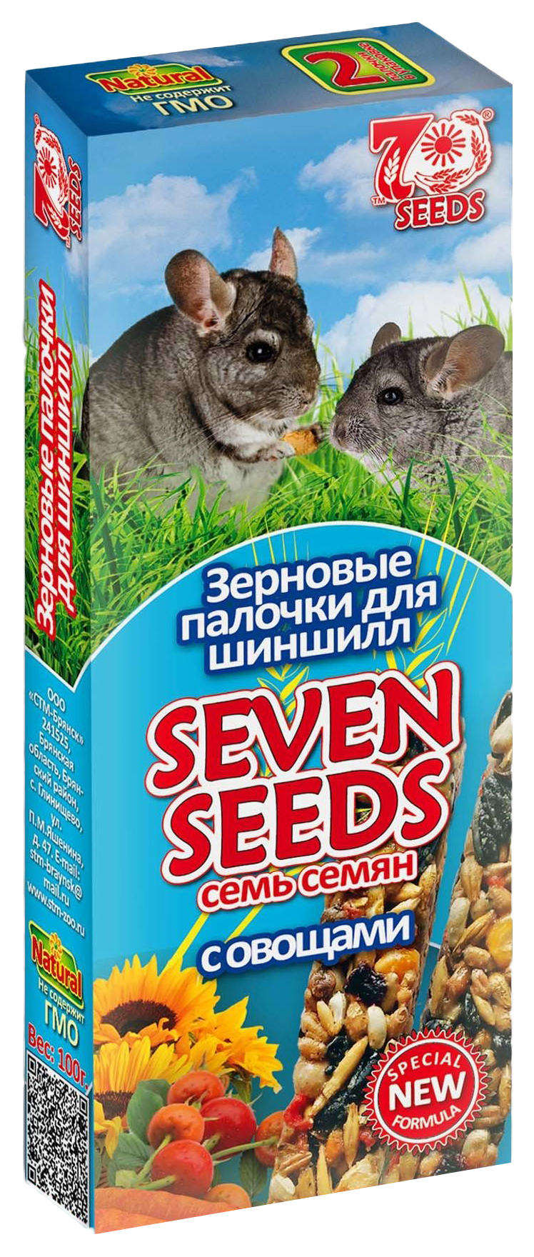 Лакомство для шиншилл Seven Seeds Зерновые палочки, овощи, 100 г