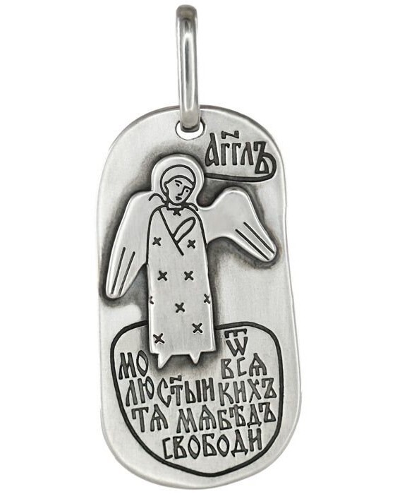 

Подвеска из серебра София 10183, 10183