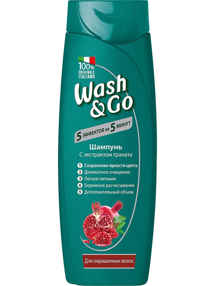 

Шампунь Wash&Go с экстрактом граната для окрашенных волос 400 мл