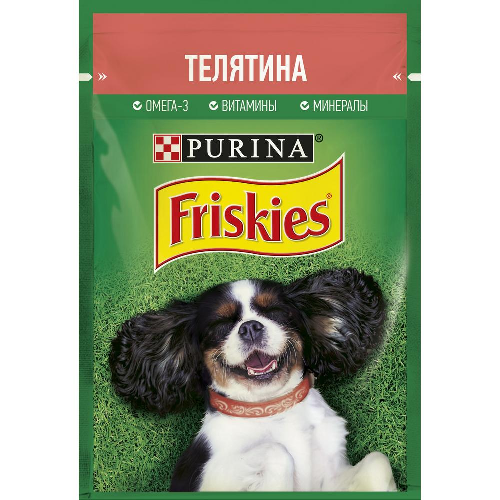 фото Влажный корм для собак friskies , кусочки с телятиной в подливе, 85г