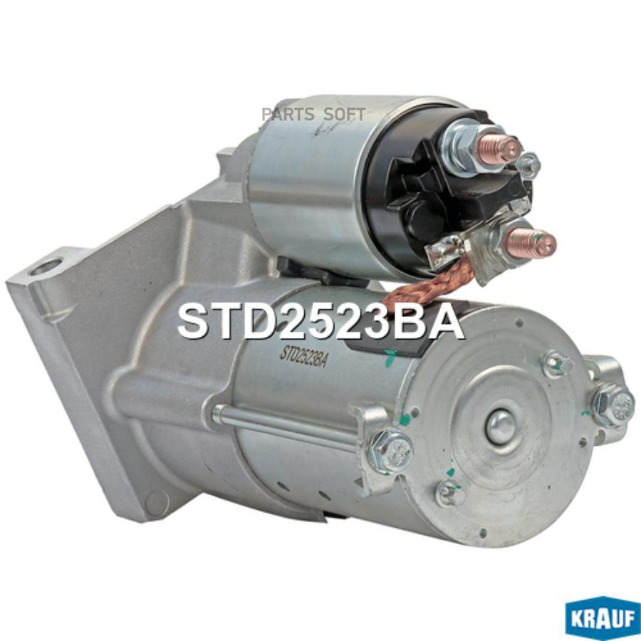 

Стартер Krauf std2523ba