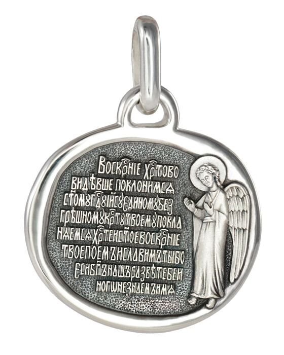 

Подвеска из серебра София 10209, 10209