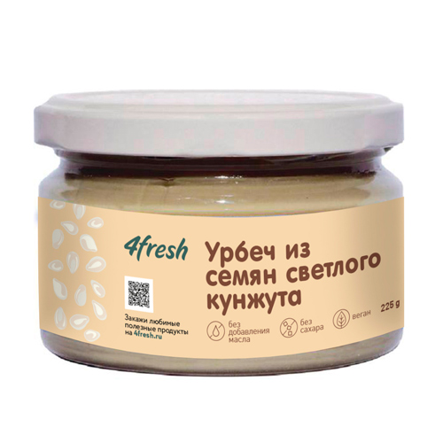 

Урбеч из светлого кунжута 4fresh FOOD, 225 г