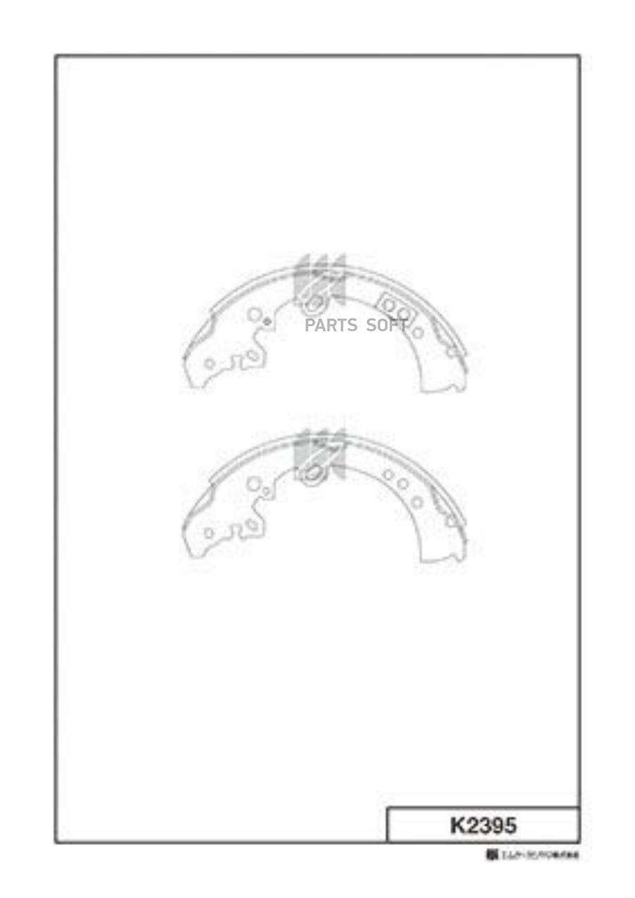 

Тормозные колодки Kashiyama барабанные K2395