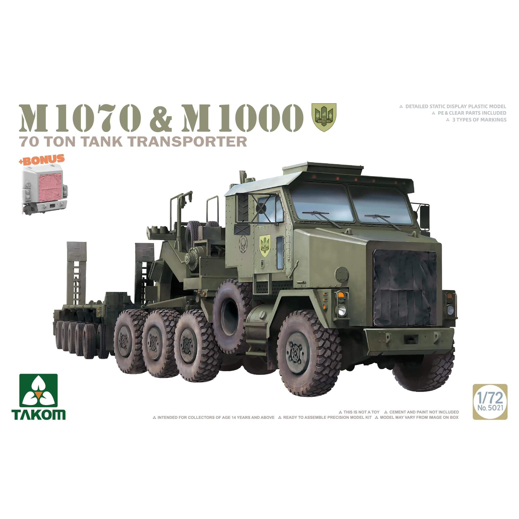 

Сборная модель Takom 1/72 70-тонный танковый транспортер M1070 & M1000 5021