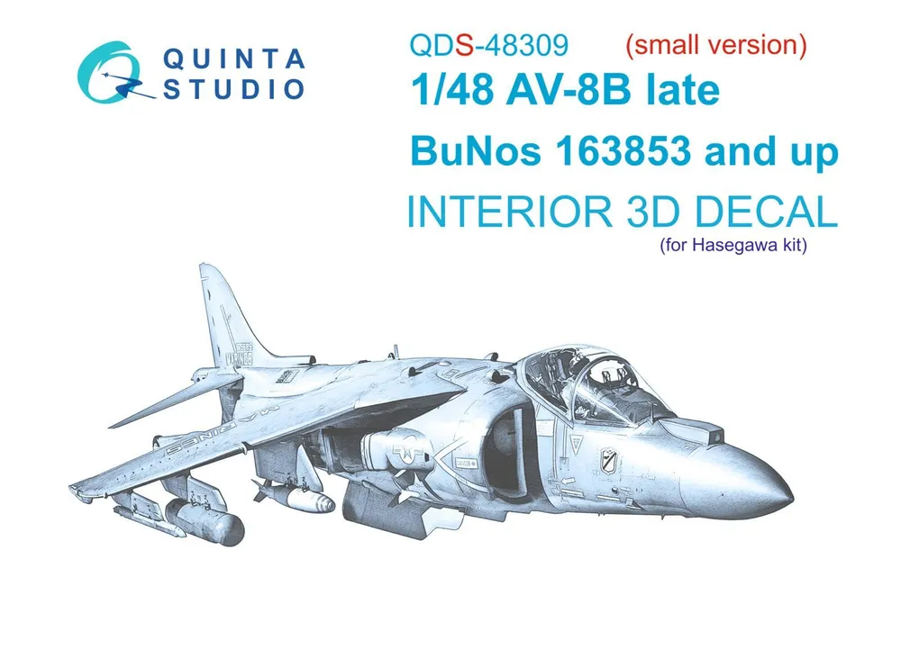

QDS-48309 3D Декаль интерьера кабины AV-8B Late Hasegawa Малая версия, Цветной