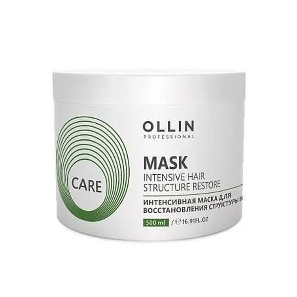 Маска для волос Ollin Professional Intensive Mask 500 мл irisk professional банка круглая прозрачная с крышкой 3 мл