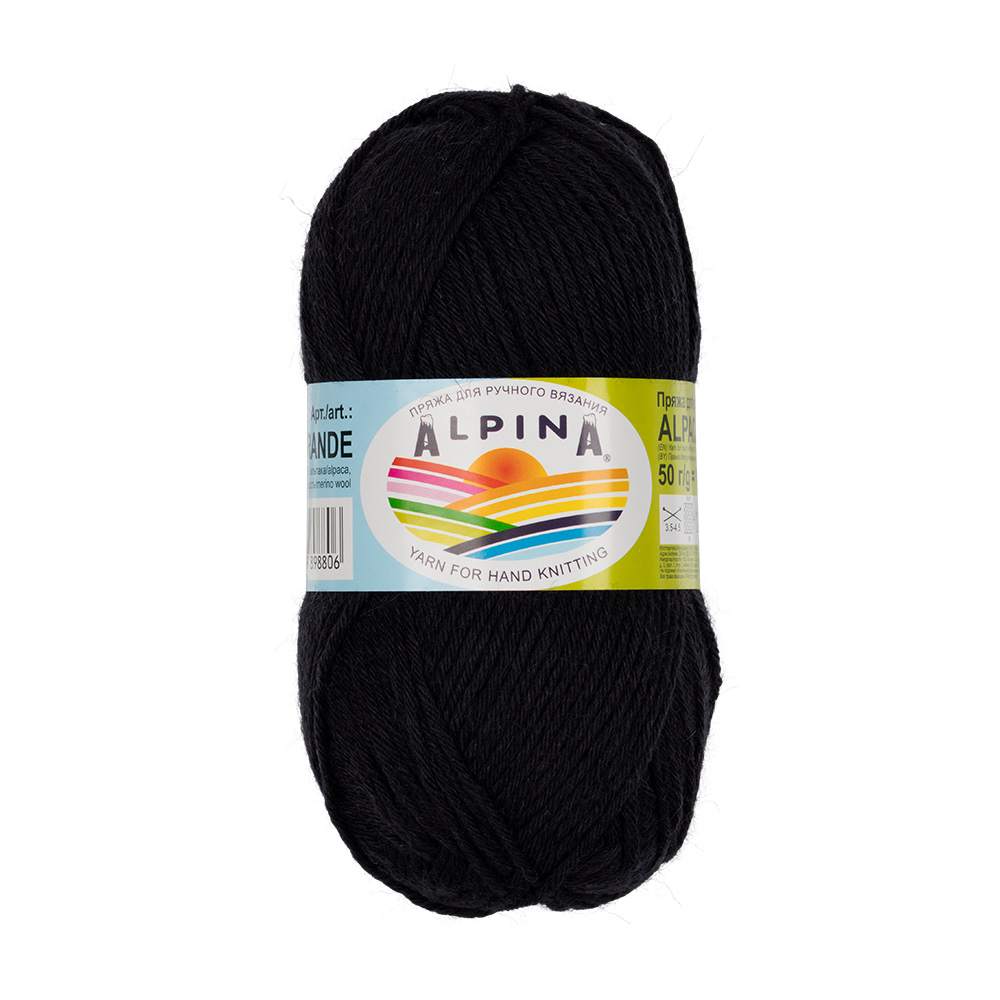 

Пряжа Alpina ALPACA GRANDE-01 ALPINA ALPACA GRANDE черный, ALPINA ALPACA GRANDE