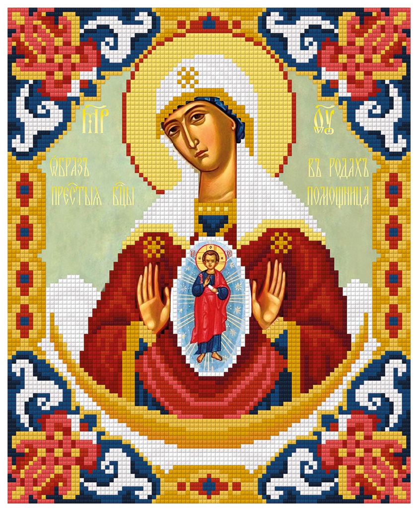 

Алмазная живопись ФРЕЯ Икона Божией Матери Помощница в родах ALVR-167 22x27 см