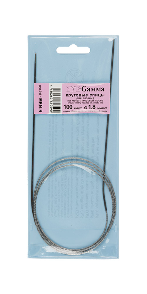 

Вязание Спицы Gamma круговые MKN-R металл d 1,8 мм 100 см с металлической леской MKN-R-1,8